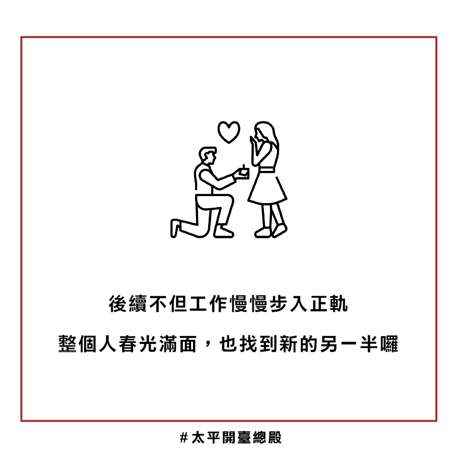 卡陰淨宅