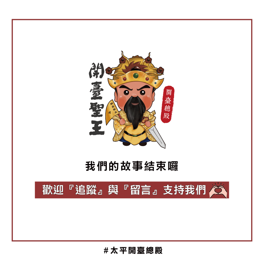 卡陰淨宅