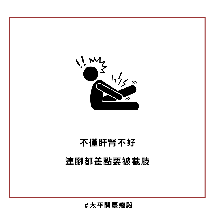 卡陰淨宅