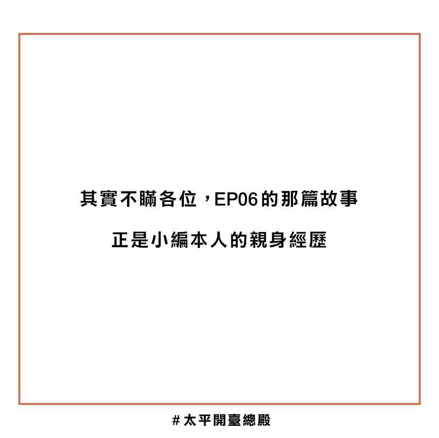 2總殿文章