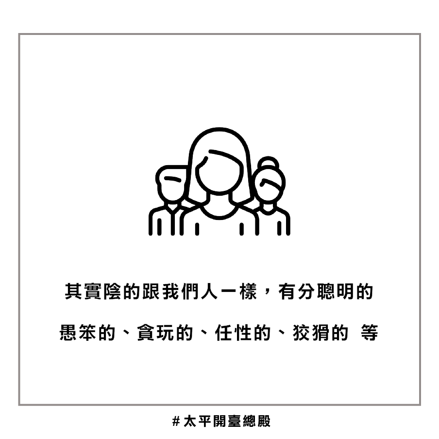 QA01粉絲提問