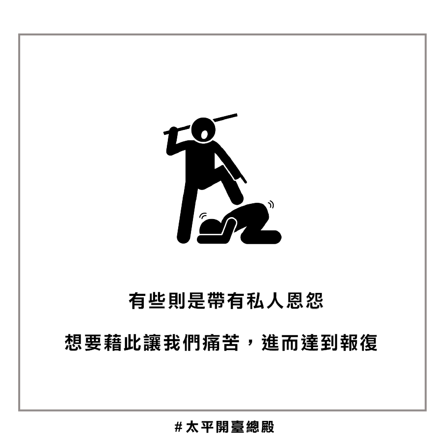 QA01粉絲提問