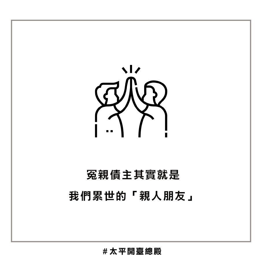 QA02粉絲提問