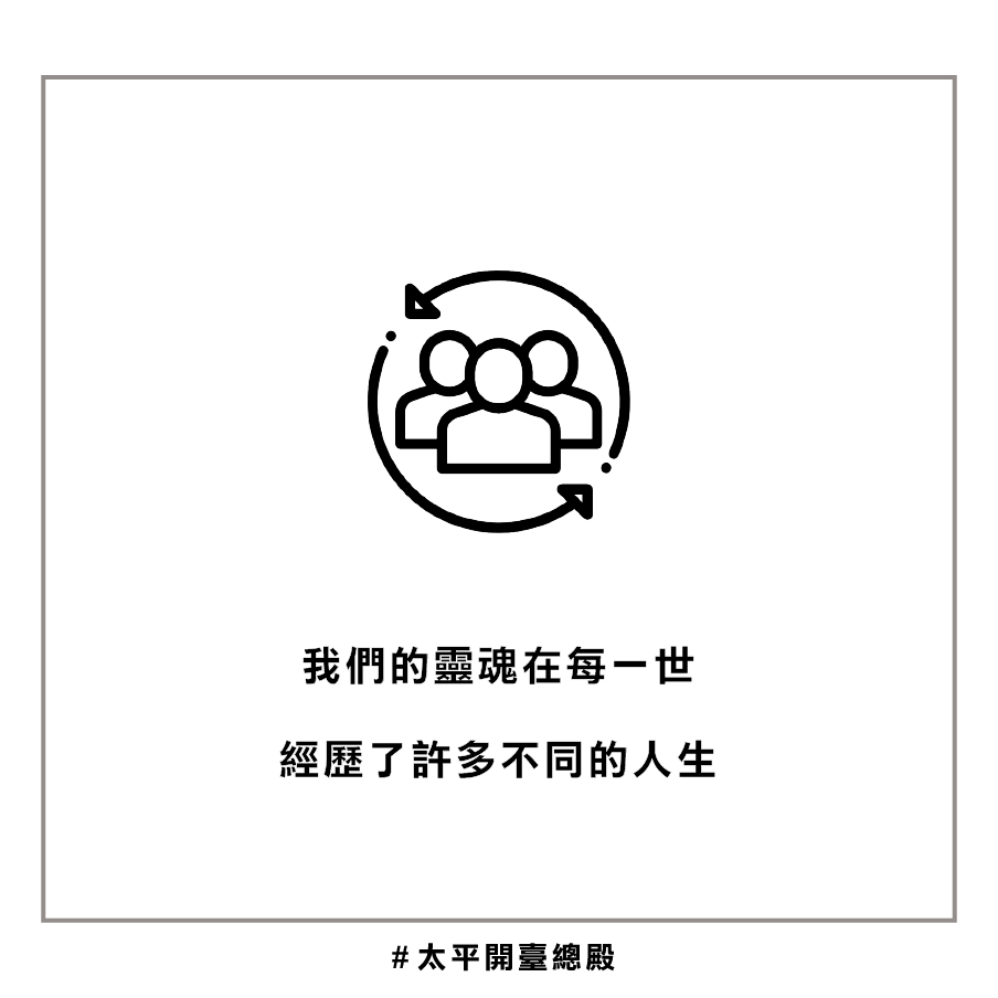 QA02粉絲提問