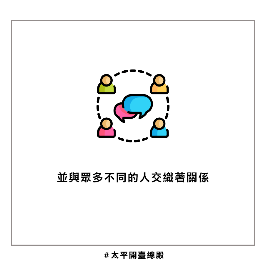 QA02粉絲提問