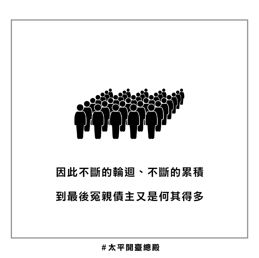 QA02粉絲提問
