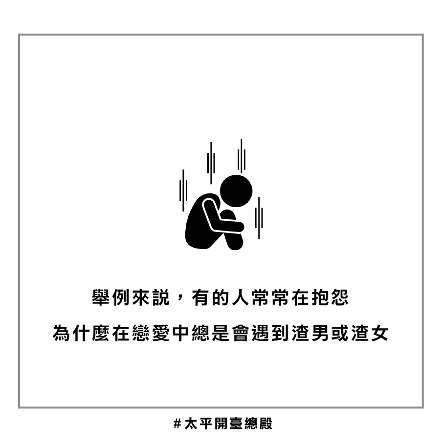 QA03粉絲提問