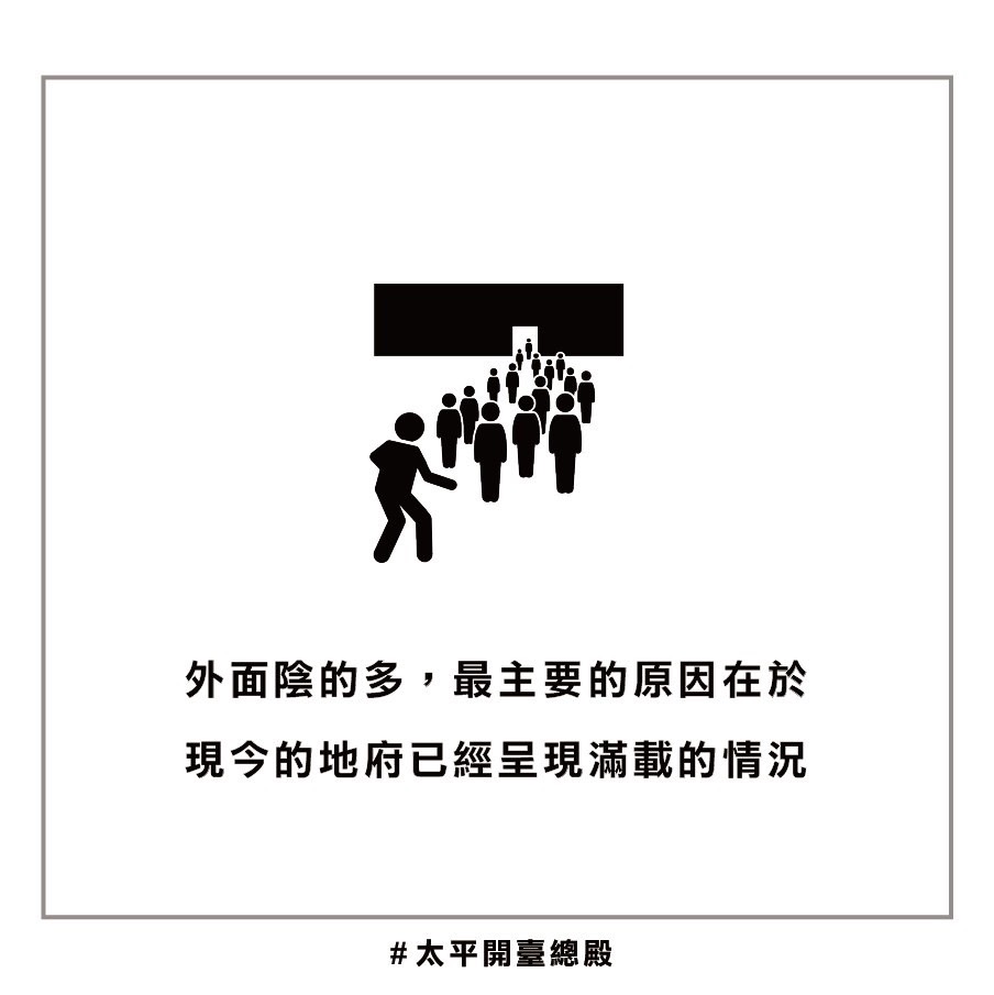 QA05粉絲提問