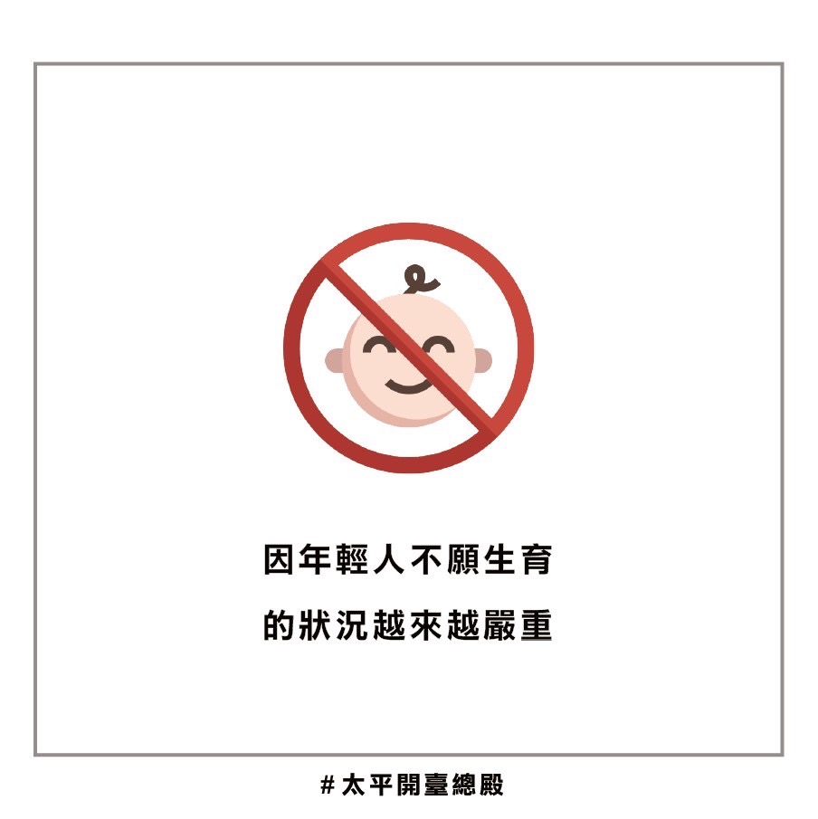 QA05粉絲提問