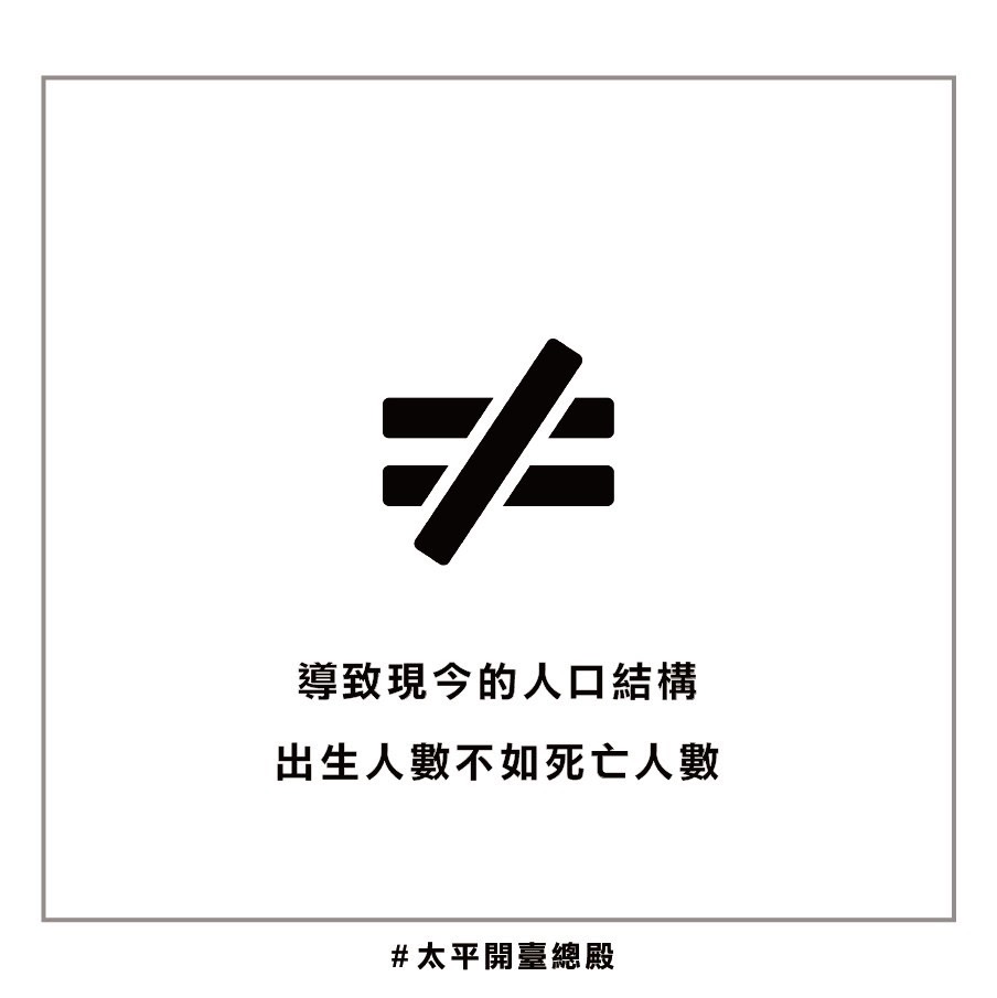QA05粉絲提問
