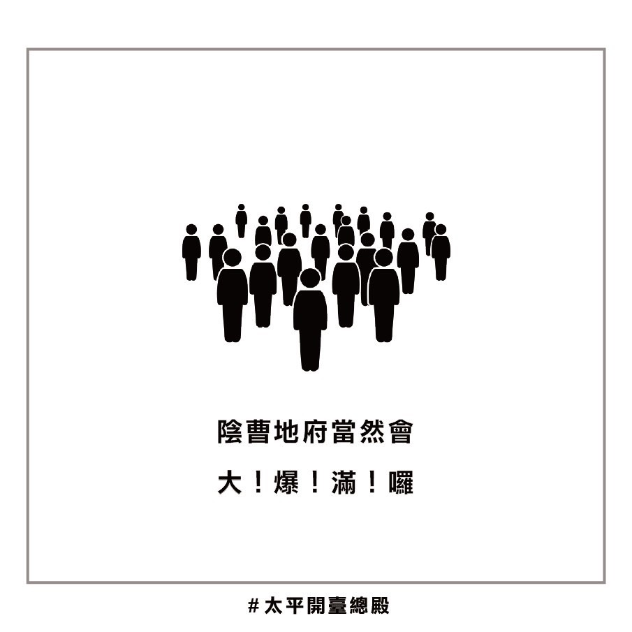 QA05粉絲提問