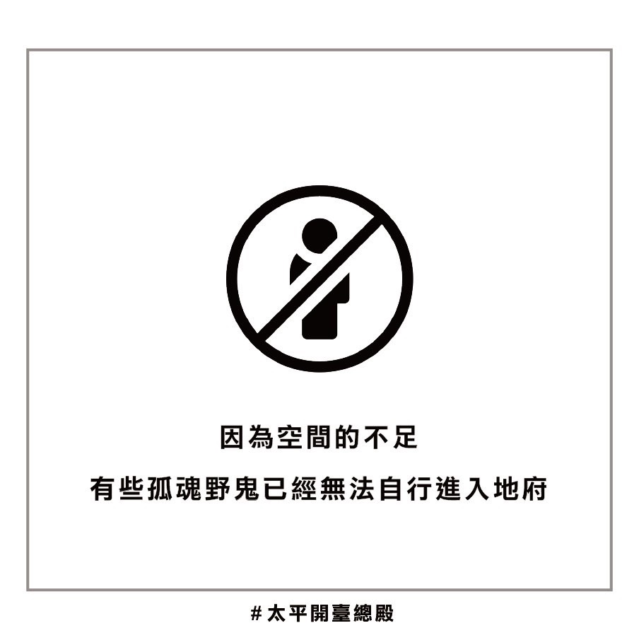 QA05粉絲提問