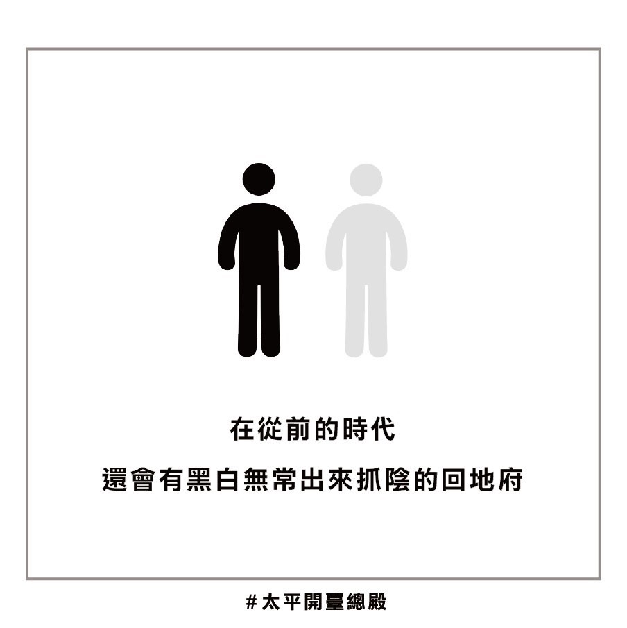 QA05粉絲提問