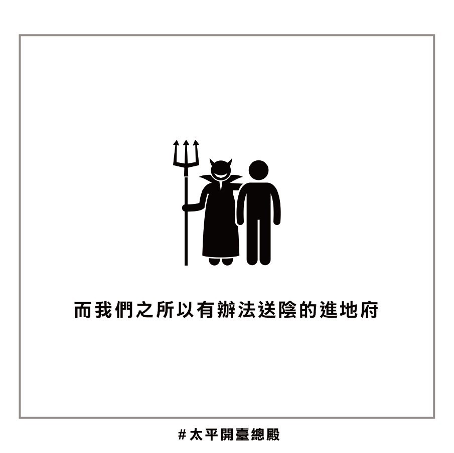 QA05粉絲提問