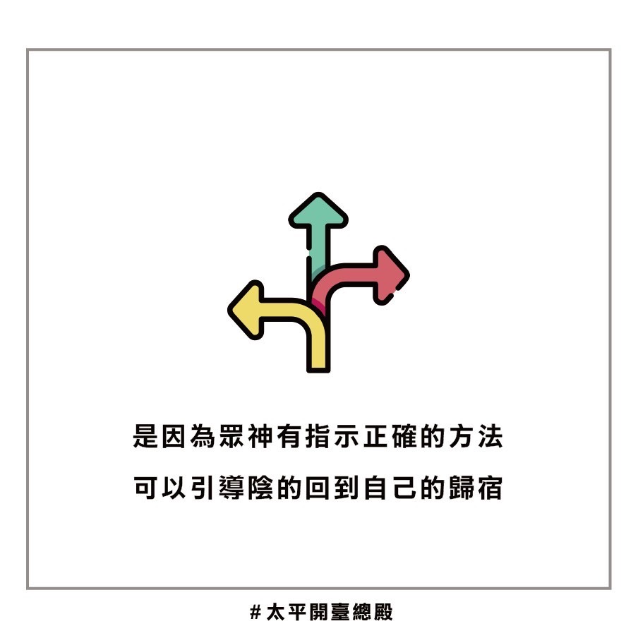 QA05粉絲提問