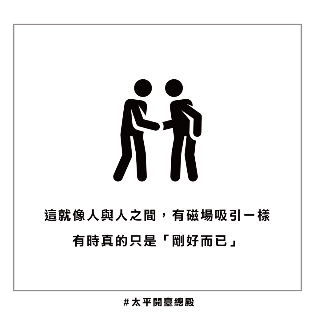 QA07 粉絲提問