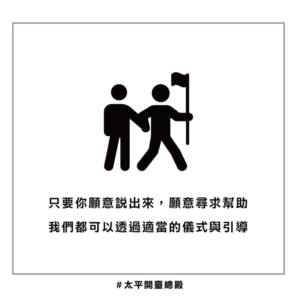 QA07 粉絲提問