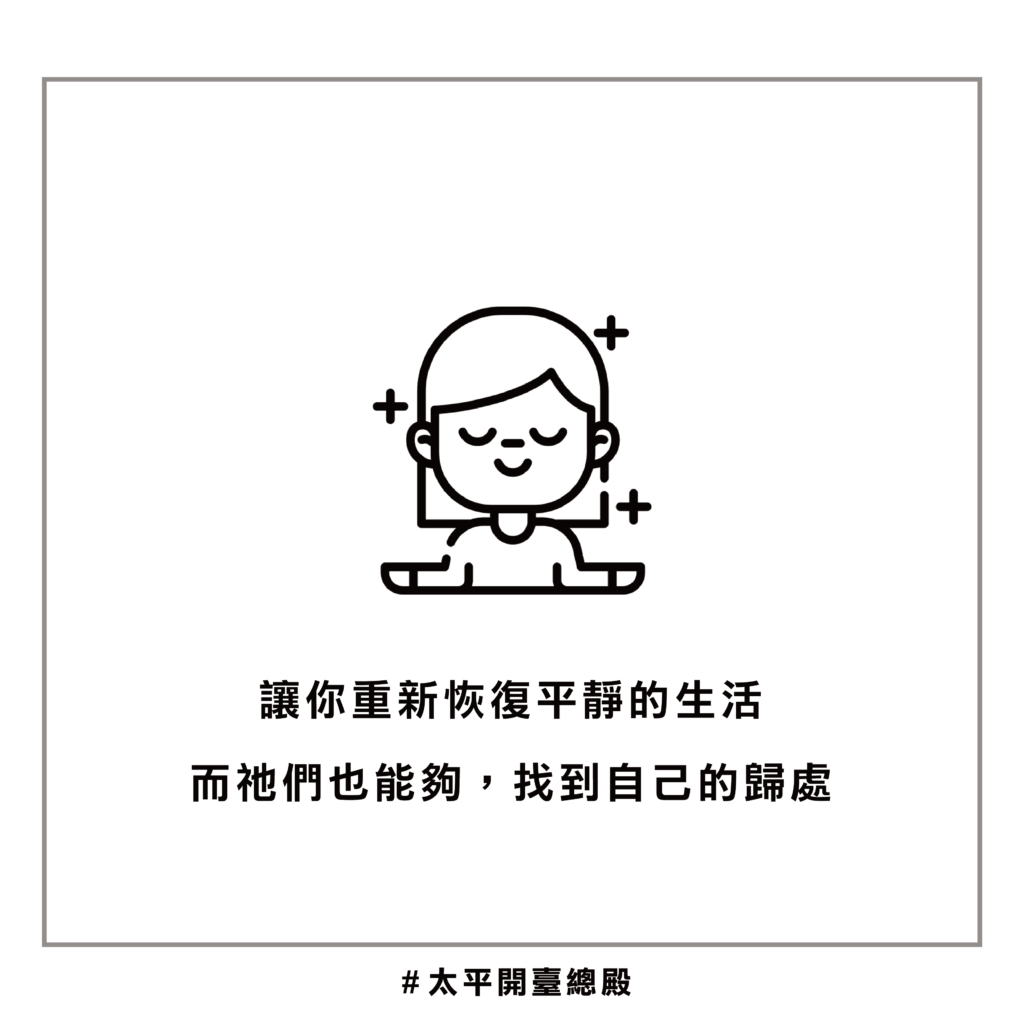 QA07 粉絲提問