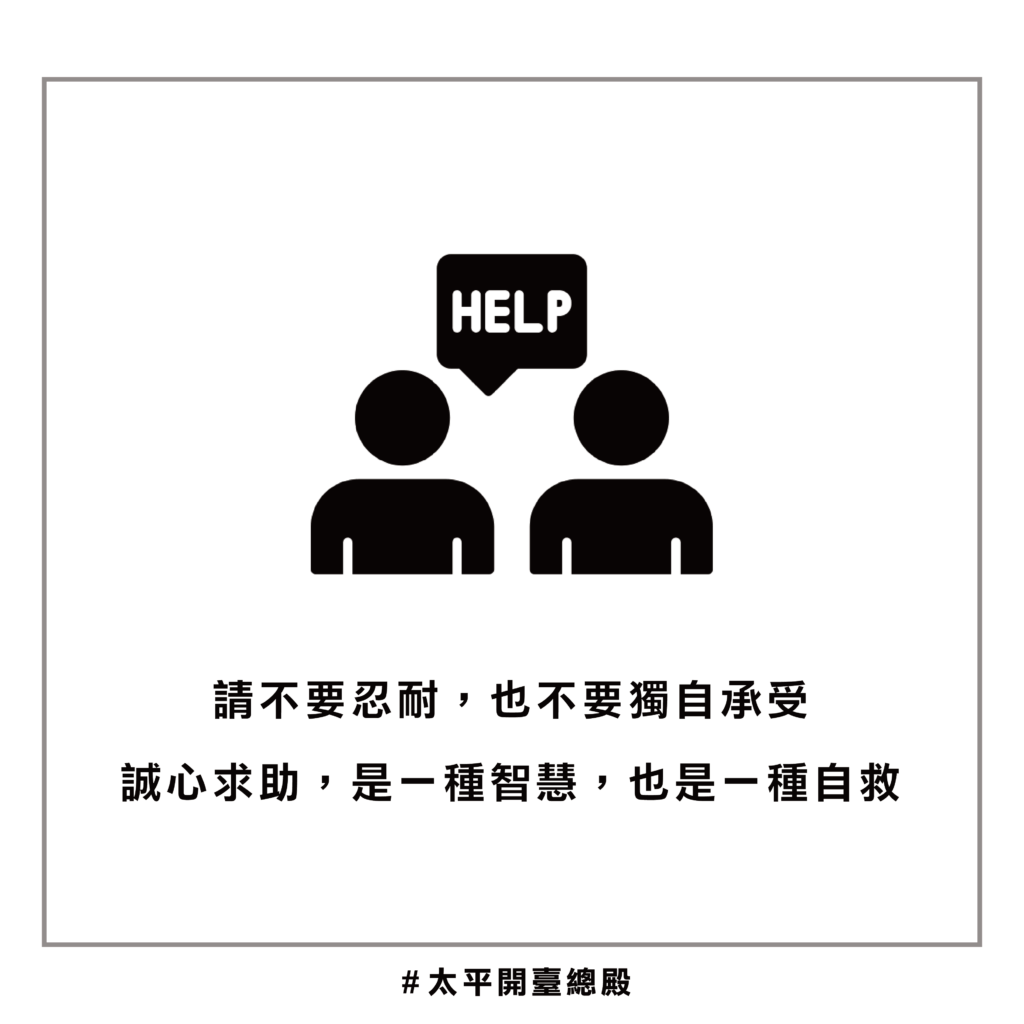 QA07 粉絲提問