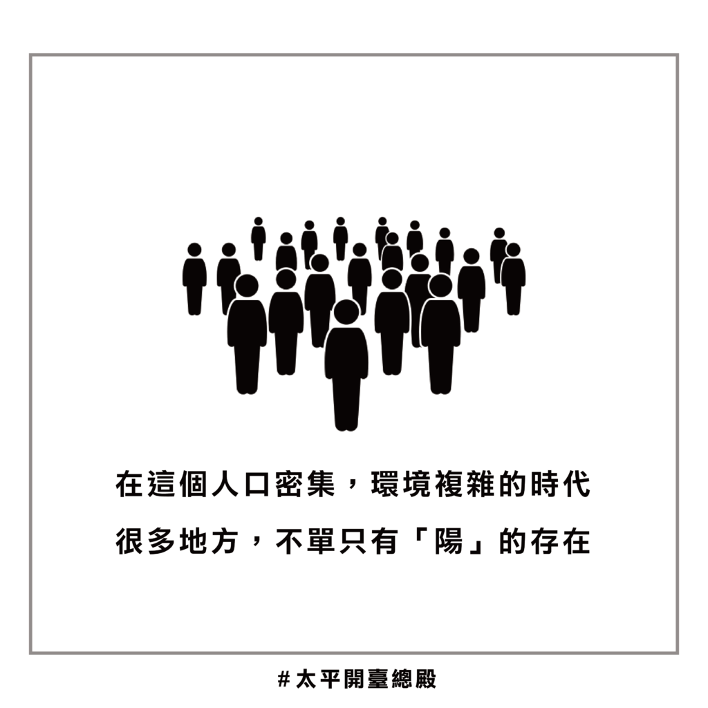 QA07 粉絲提問