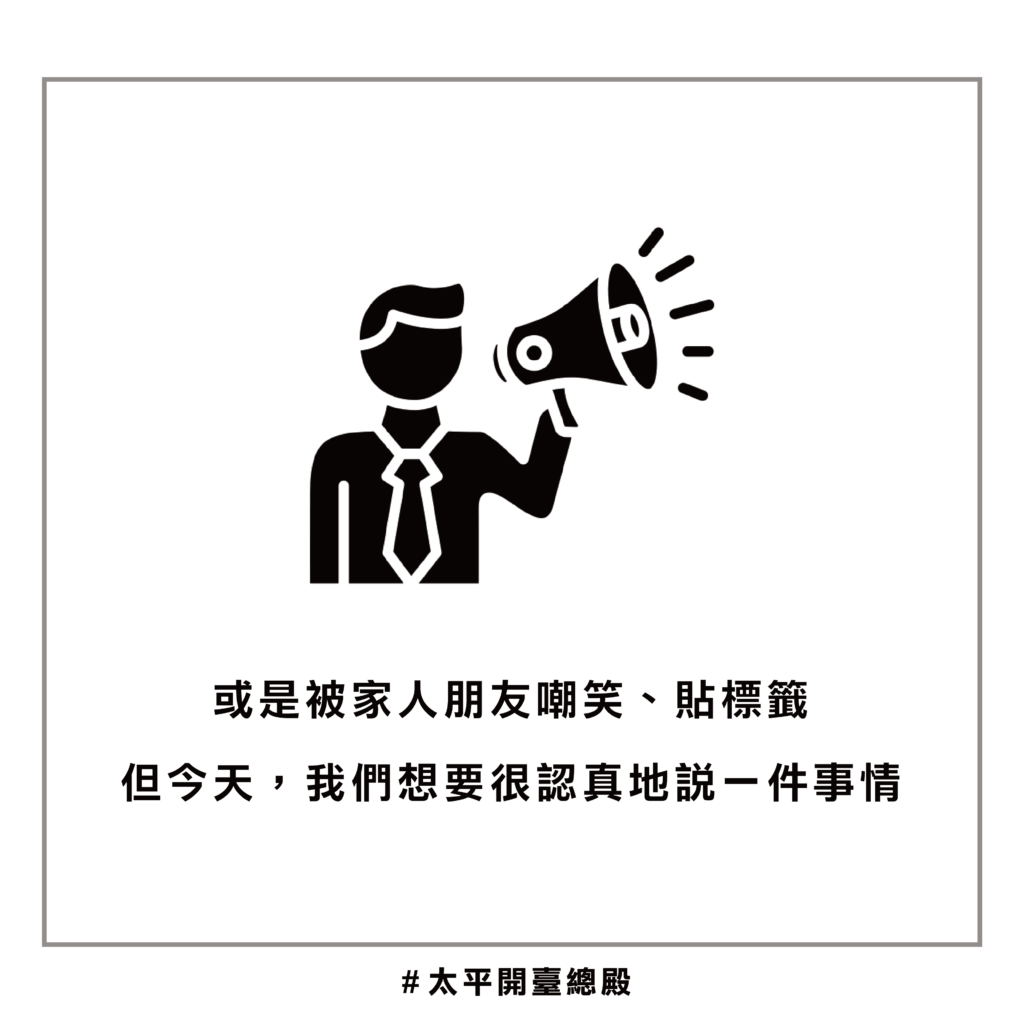 QA07 粉絲提問