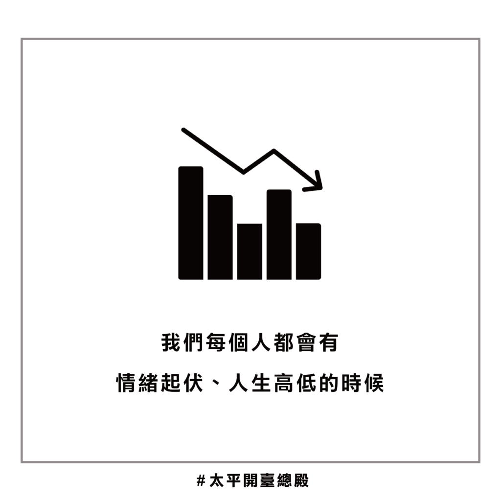 QA08 粉絲提問