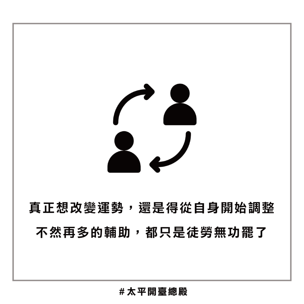 QA08 粉絲提問
