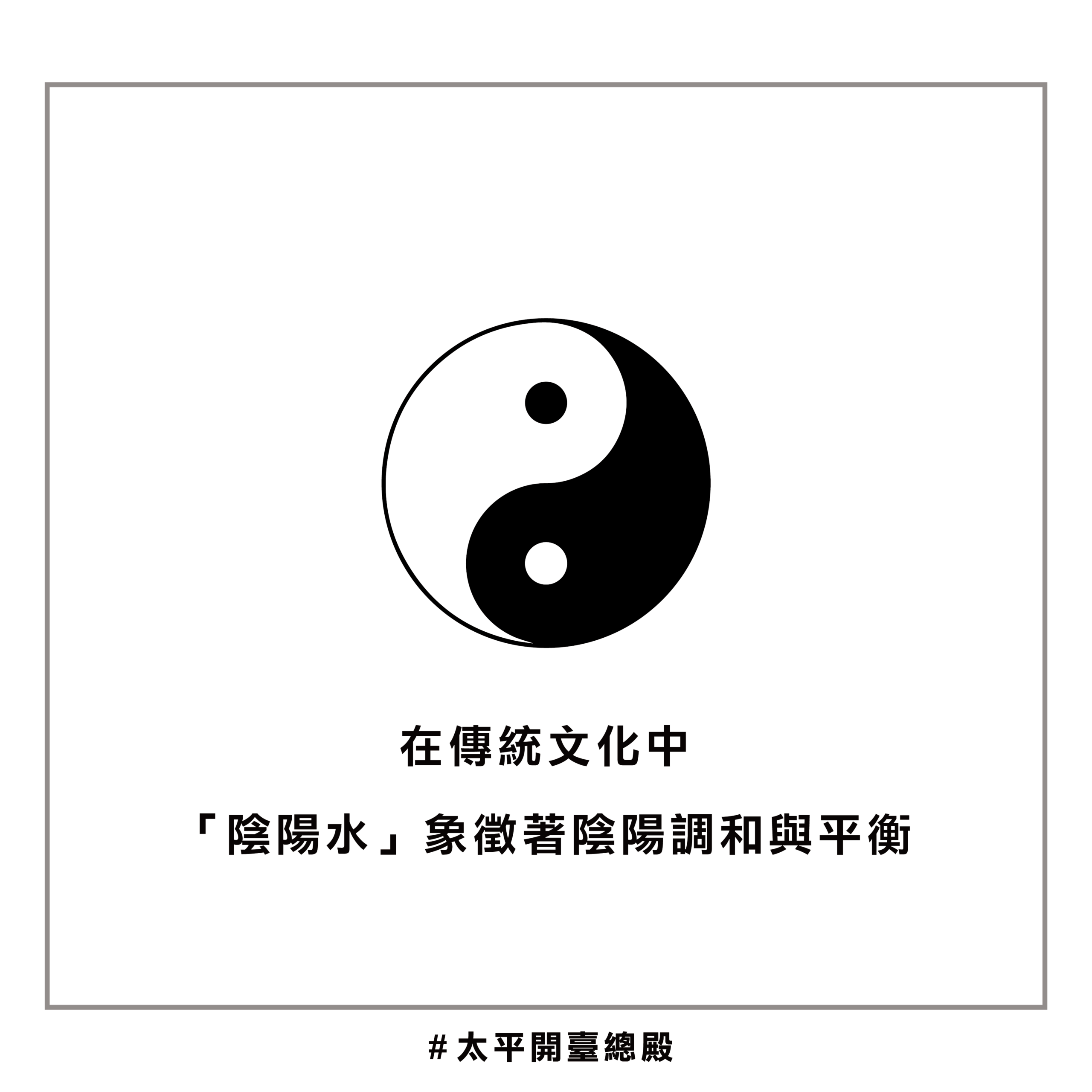 QA09 粉絲提問