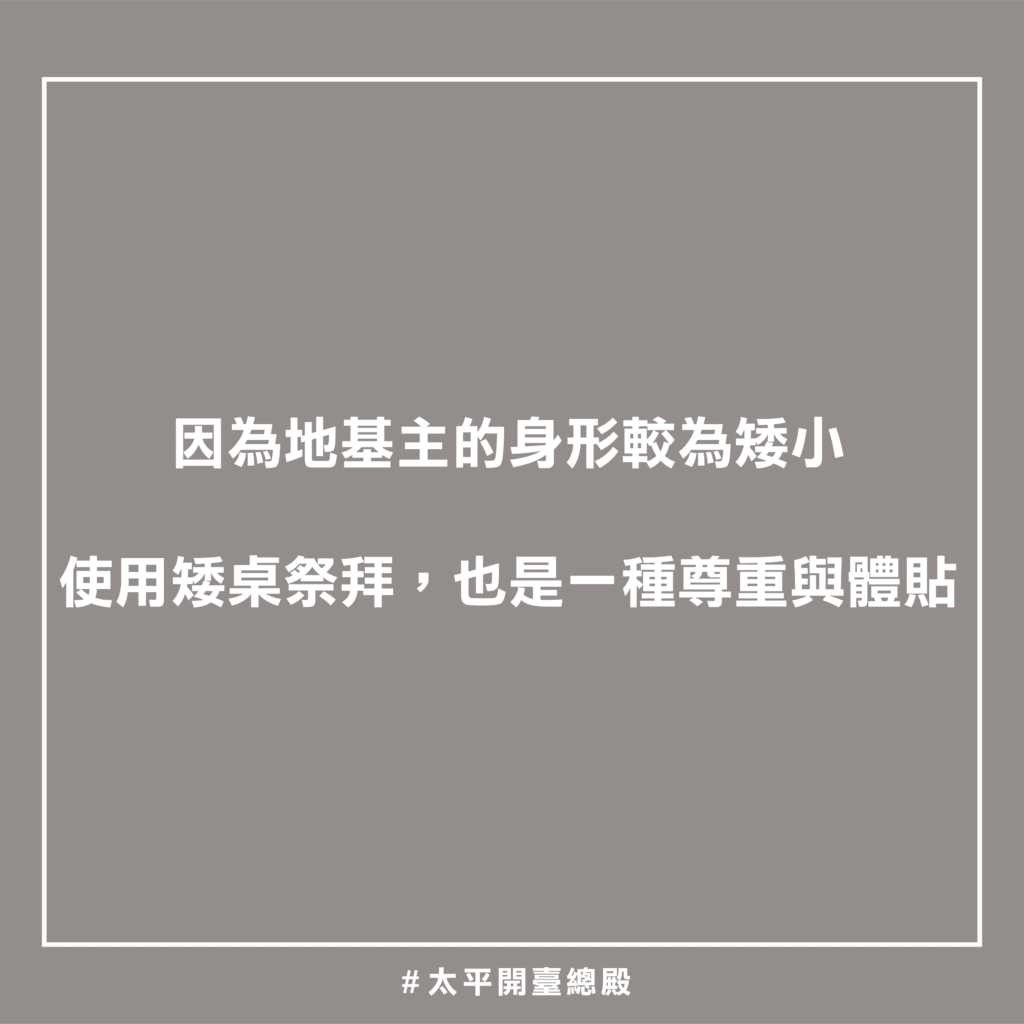 QA11 粉絲提問
