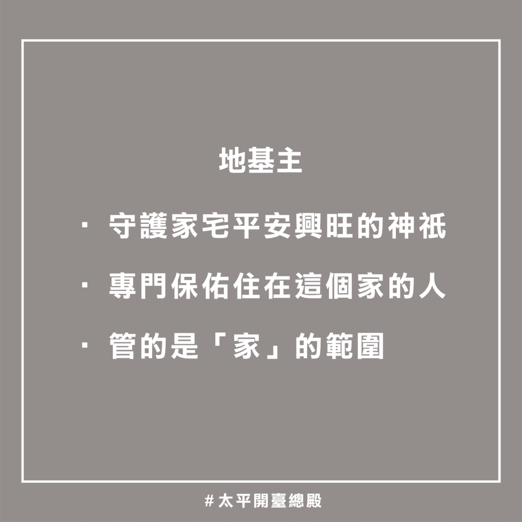 QA11 粉絲提問