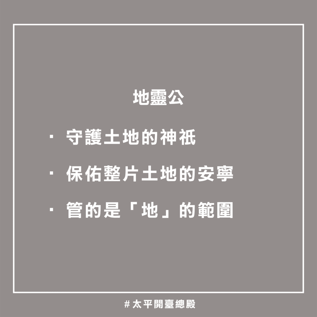 QA11 粉絲提問