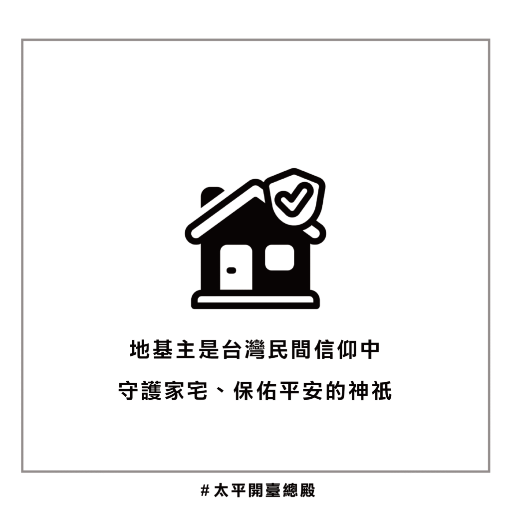 QA11 粉絲提問