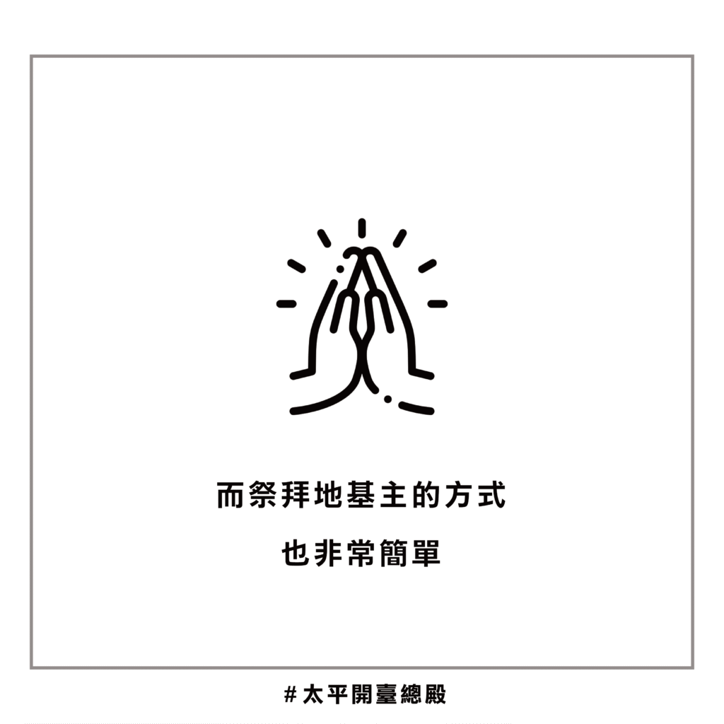 QA11 粉絲提問
